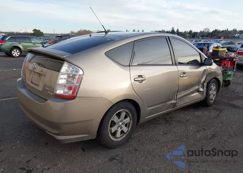 2008 Toyota Prius from USA, damaged, VIN JTDKB20U887731053